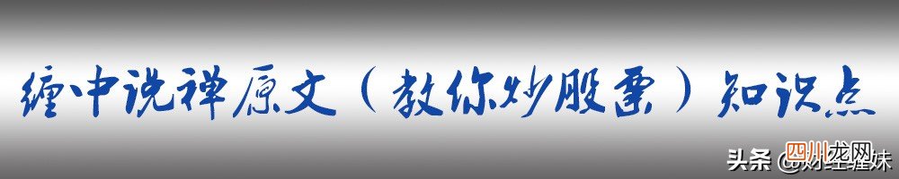 如何利用区间套解决这难题 什么是区间套定理