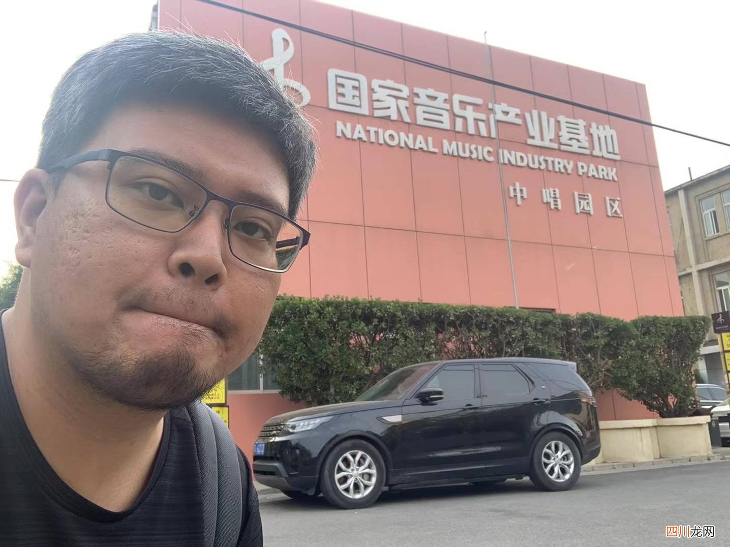 带我们的歌词大全 我们是什么歌