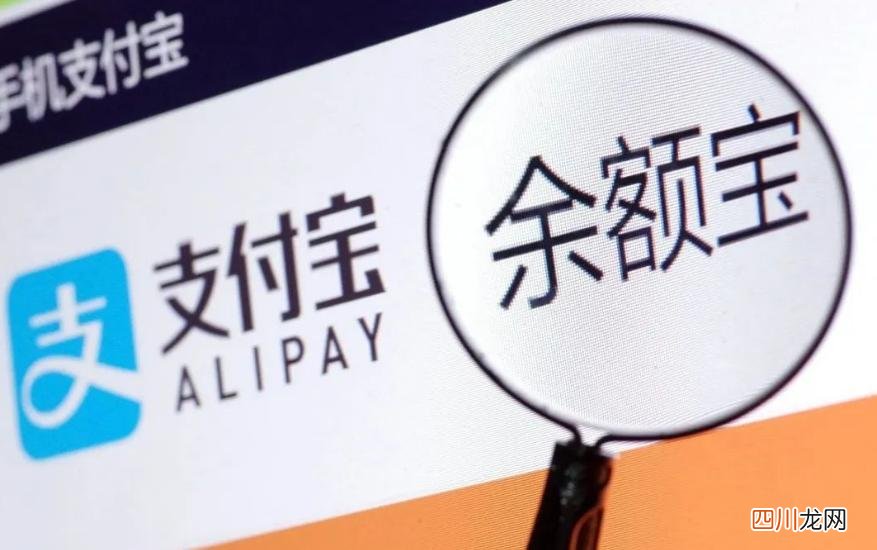 微信零钱通100一天赚多少 微信零钱通怎么用