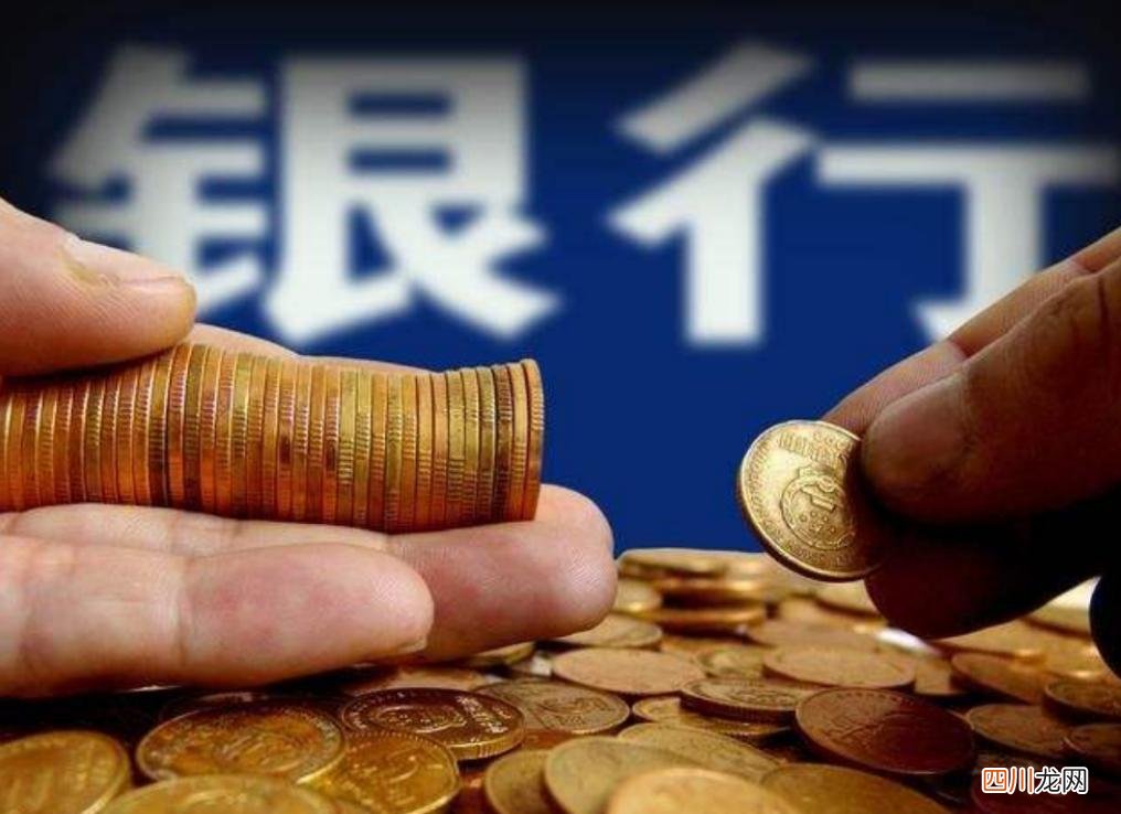 微信零钱通100一天赚多少 微信零钱通怎么用