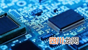 欧洲杯赛程2021赛程表:全球芯片短缺潮逐渐蔓延至手机