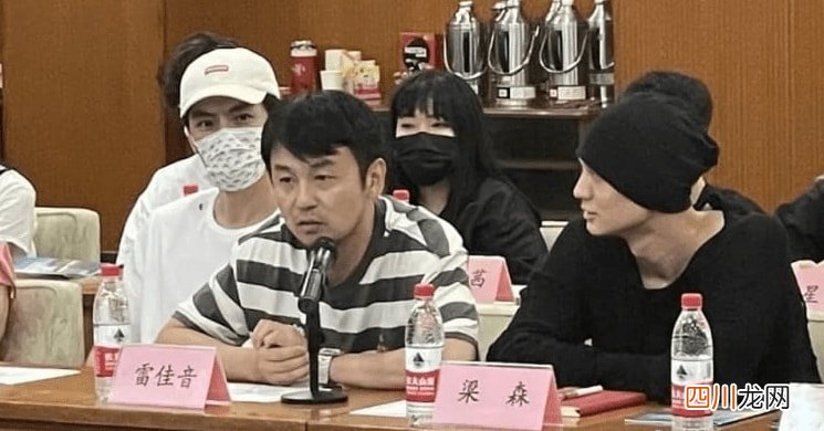陈赫、董洁等均参加 演艺培训班