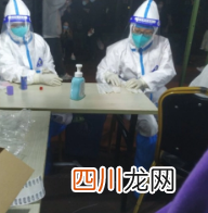 重庆病例去成都致4人感染：成都市民请对照自查