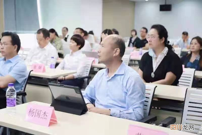 深圳法律专家建言：护航“数字货币”迫切需要高效率高质量立法
