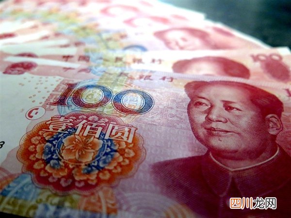 你用上没？数字人民币钱包已开通1.4亿个：交易额近620亿