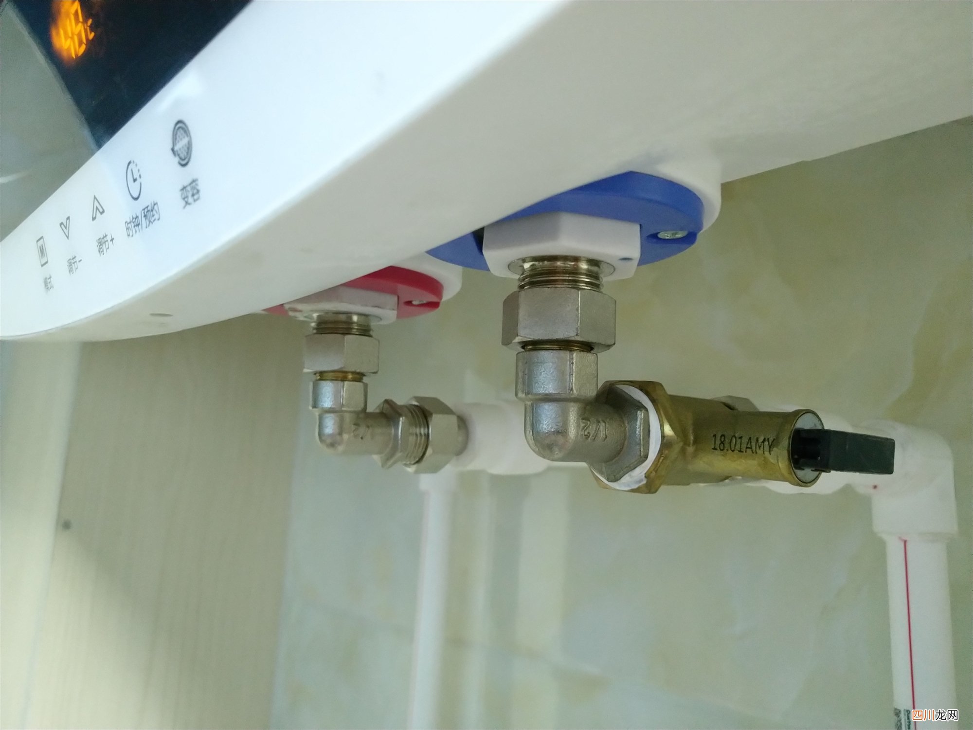 热水器加热时泄压阀滴水 南昌华帝热水器售后服务电话