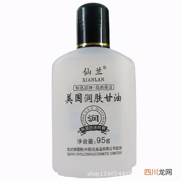 脸部变白有效的方法 如何使皮肤变白
