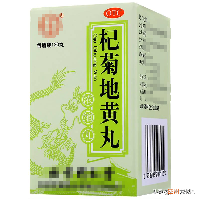吃了使人头疼头晕的药有哪些 如何使头疼减轻