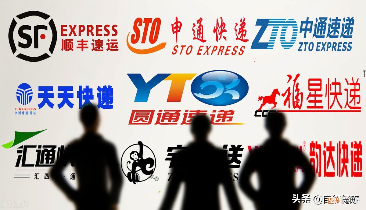 开个快递店成本多少 开个快递店利润怎么样
