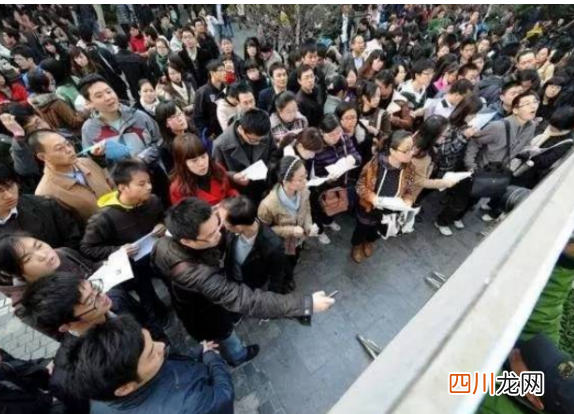 2021年公务员取消35岁上限 如何准备公务员考试