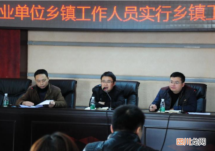 2021年公务员取消35岁上限 如何准备公务员考试