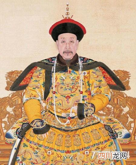 到底算不算明君 乾隆是昏君还是明君