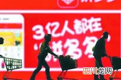 拼多多假一赔十靠谱吗 拼多多假一赔十是怎样的
