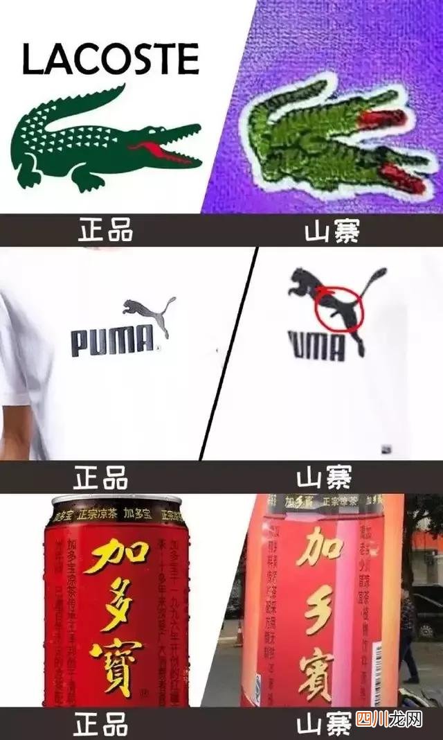 拼多多假一赔十靠谱吗 拼多多假一赔十是怎样的