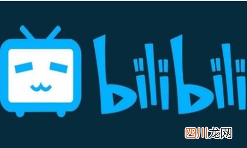 b站未满十八岁可以直播吗？b站主播注册有三个条件