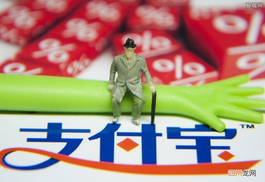 问一问：支付宝借呗回应改名信用贷 逐步推进品牌隔离工作