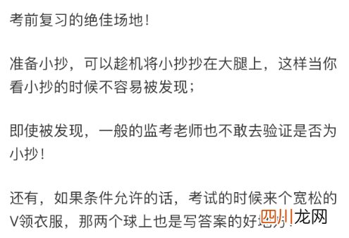 情侣去私人影院都做什么 私人情侣影院