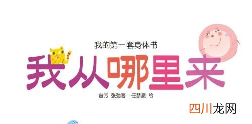 你真的懂得籍贯的含义吗？ 籍贯指的是什么