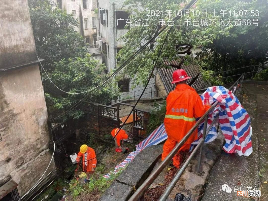 台山台风预警再升级  细石混凝土泵40型价格