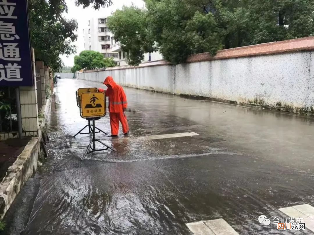台山台风预警再升级  细石混凝土泵40型价格