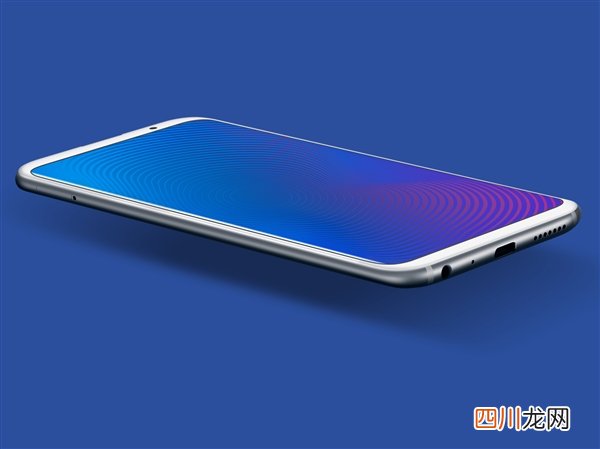 魅族16th Plus降价：8GB+256GB版本售3898元