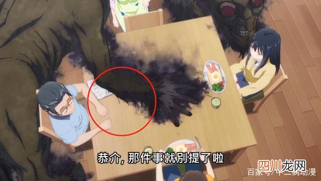 见子的父亲登场，看到结局才知道被刀了 看得见的女孩