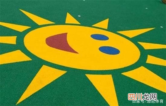 塑胶地面圆弧角要怎样施工 幼儿园塑胶地坪厂家