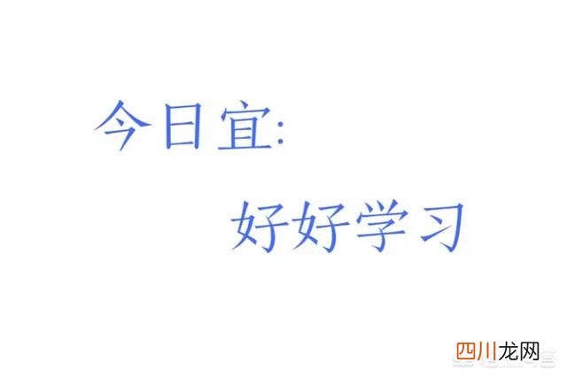 什么叫做有福气的人 福气是什么意思