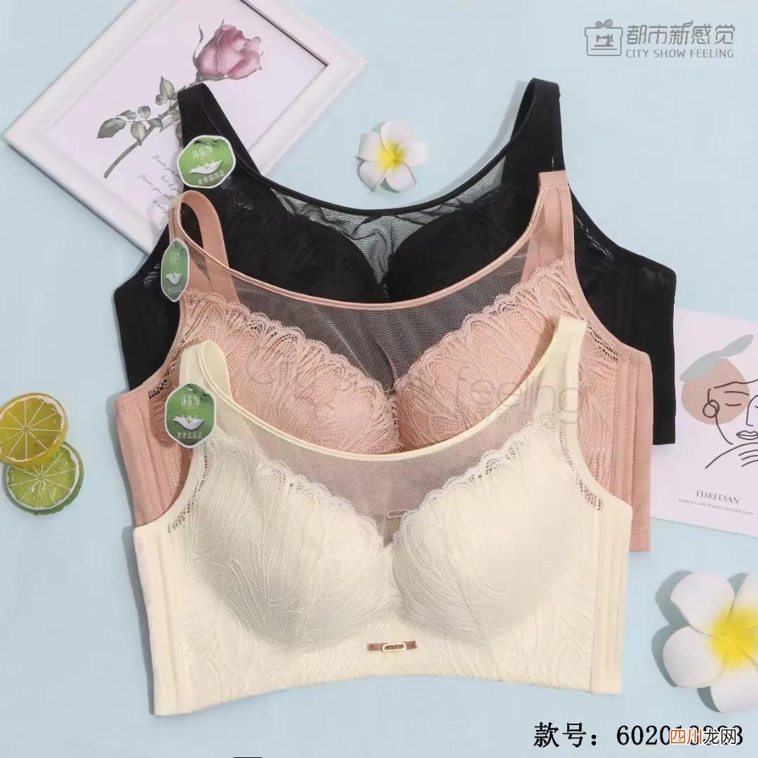 真实abc杯区别对照图侧面 文胸尺码标准怎么分