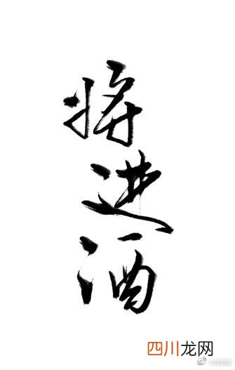 男女医生双穿越大唐：《大唐御医》，文风温馨，日常有趣