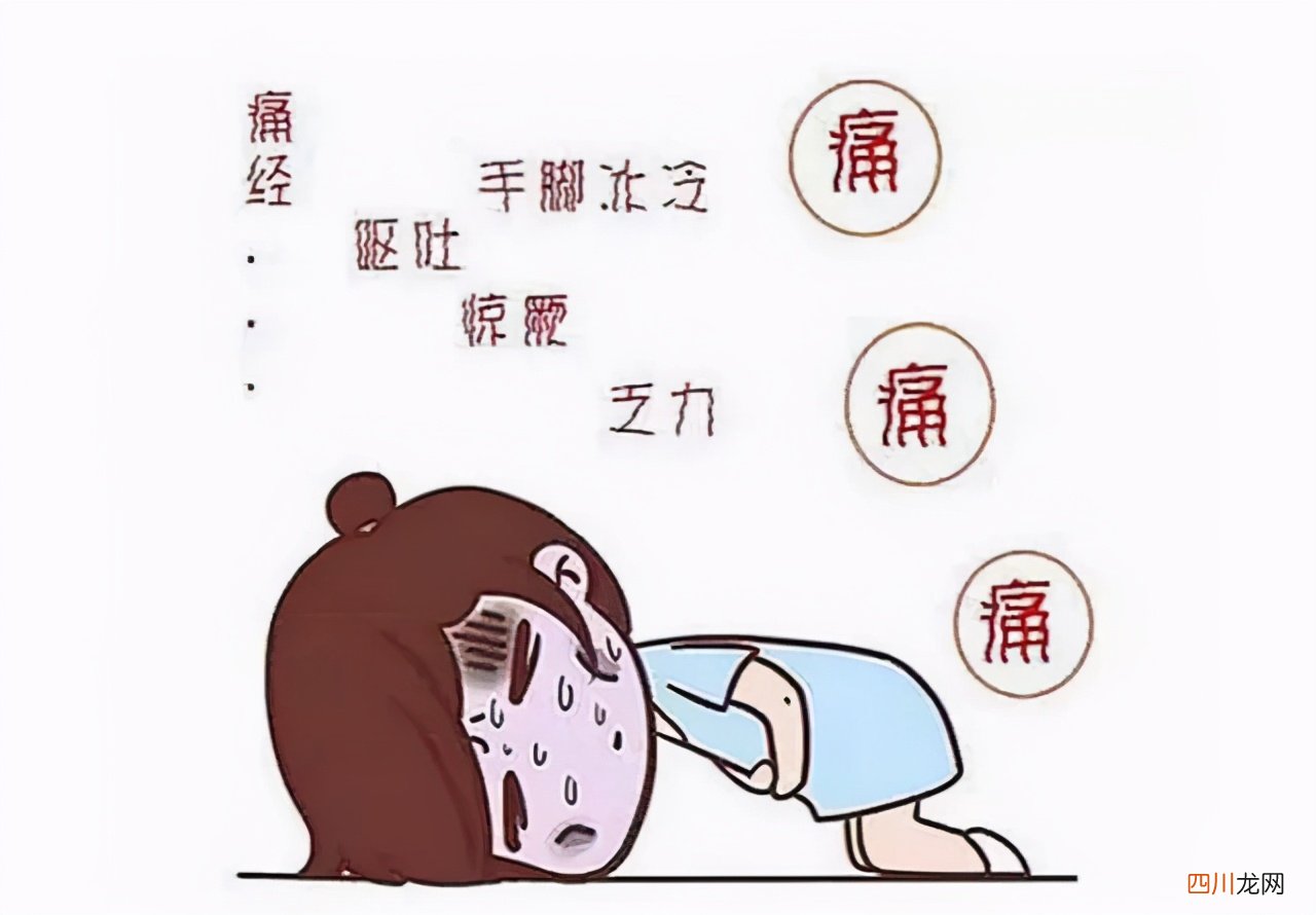 经期减肥会瘦得比较快 月经期减肥一周瘦15斤