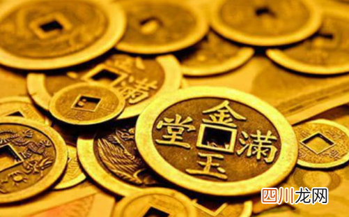 2022年什么生肖财运最好