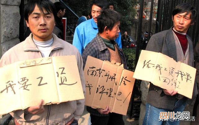 拖欠工资老板怕什么？12333会帮我要工资吗