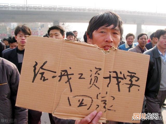 拖欠工资老板怕什么？12333会帮我要工资吗