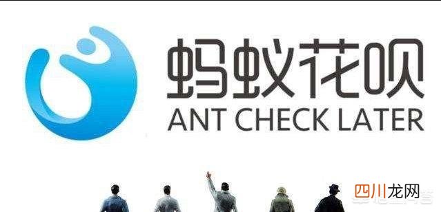 花呗每笔都会上征信记录吗 花呗会影响征信吗