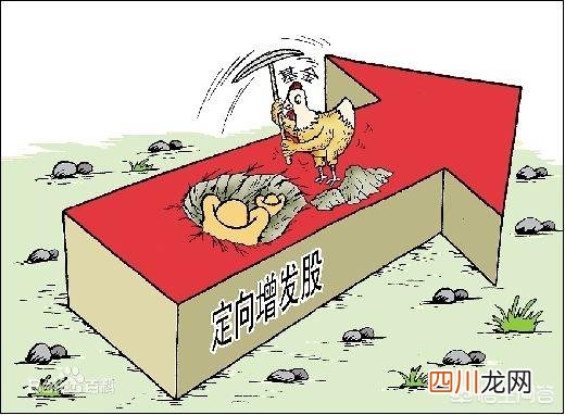 一般定增有几个涨停 增发股票是利好还是利空