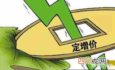 一般定增有几个涨停 增发股票是利好还是利空