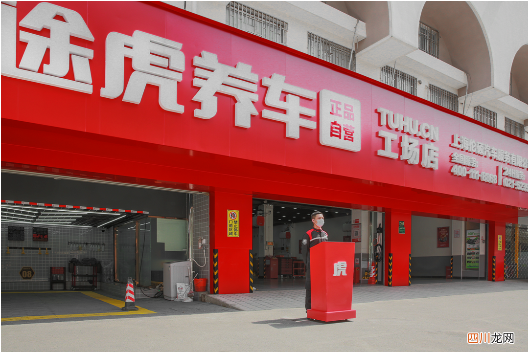 好好对爱车，换车时能卖个好价钱
