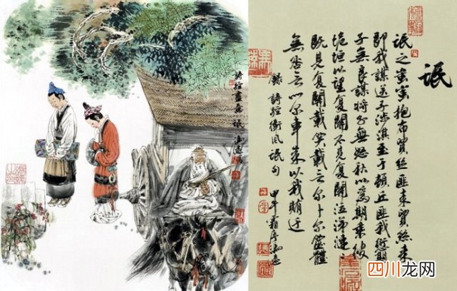 互联网科技催生了电子支付，看到下面这些商品，你还敢脸吗？