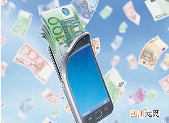 互联网科技催生了电子支付，看到下面这些商品，你还敢脸吗？