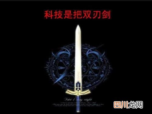 互联网科技催生了电子支付，看到下面这些商品，你还敢脸吗？