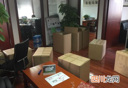 2021寒衣节前后可以搬家吗