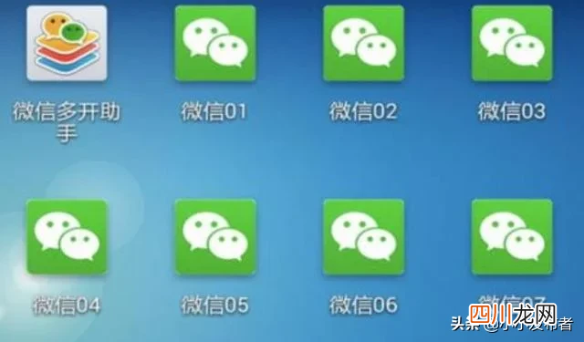 微信1万手续费多少 微信手续费多少