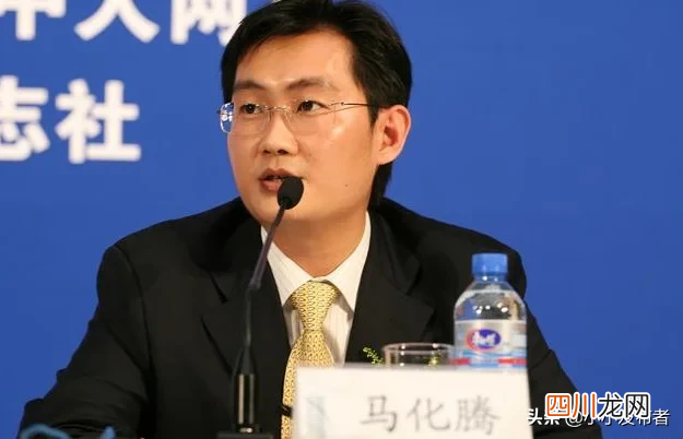 微信1万手续费多少 微信手续费多少