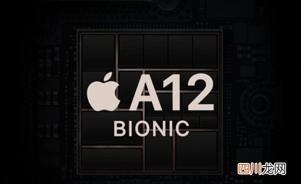 苹果iPhone性能逆天强 A系列芯片背后秘密揭开