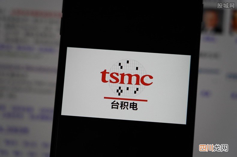 台积电创始人张忠谋指责美国 大佬这次生气了