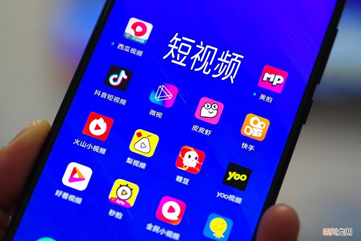 搜索推广平台有哪些 搜索推广怎么做比较好