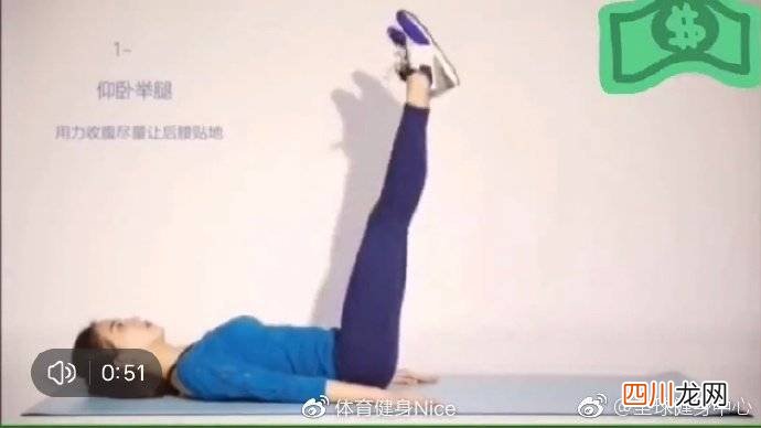 如何瘦腰瘦肚子快有效的运动 如何瘦手