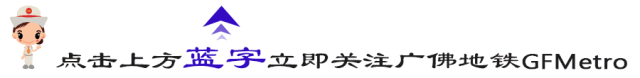 线路的概念 线网是什么