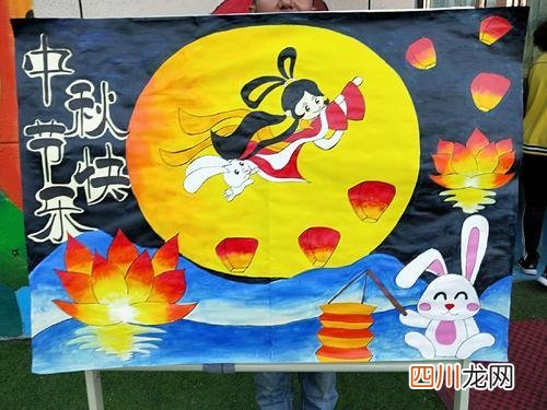 中秋节的习俗以及月饼由来 月饼的来历